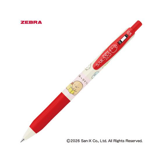 ゼブラ 限定 サラサクリップ0.5mm すみっコぐらし とんかつ／赤 JJ29
