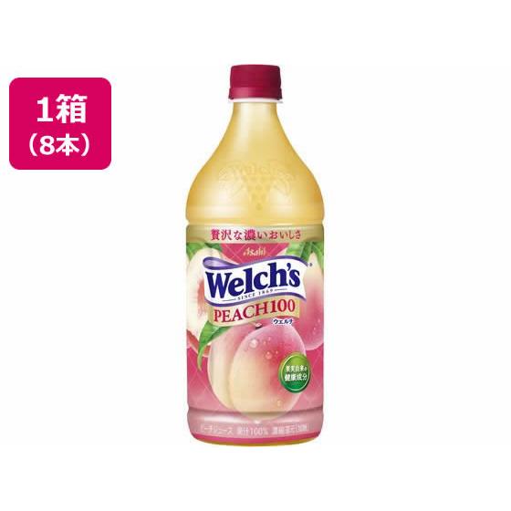 アサヒ飲料 Welch’sピーチ100 800g 8本 | Welch's