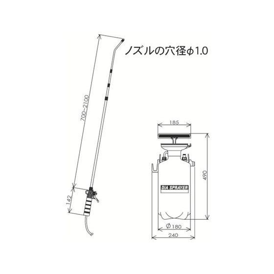 【お取り寄せ】フルプラ ダイヤスプレープレッシャー式噴霧器5L 7550フルプラ ダイヤスプレープレッシャー式噴霧器5L 7550｜cocodecow｜02