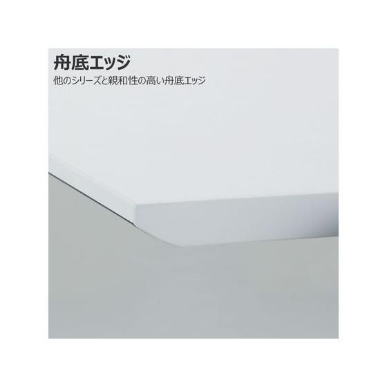 【メーカー直送】コクヨ シークエンス 平机舟底 レバーW1800 ラスティックミディアム W【代引不可】【組立・設置・送料無料】 スチールデスク ワゴン｜cocodecow｜03