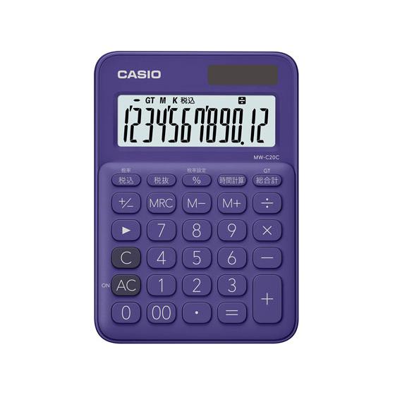 カシオ ミニジャストタイプ電卓12桁 2021春の新作 売買 MW-C20C-PL-N パープル