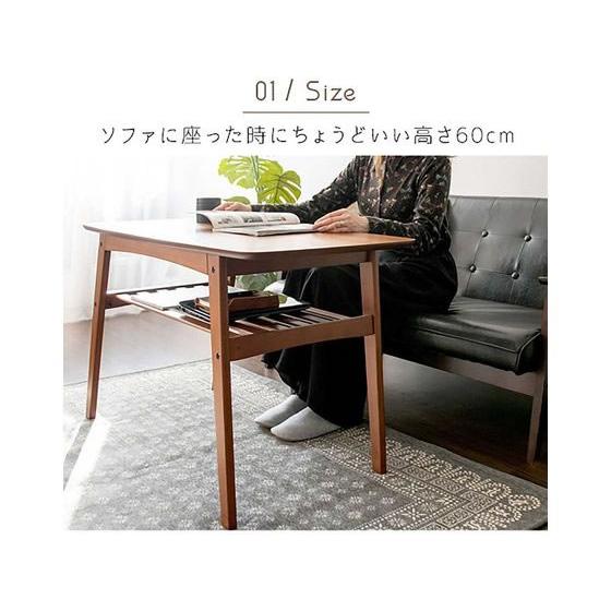 メーカー直送】宮武製作所 ソファテーブル Mouムー ブラウン CT-K600