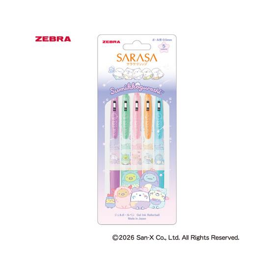 ゼブラ 限定 サラサクリップ0.5mm すみっコぐらし 5色セットB JJ29-SG