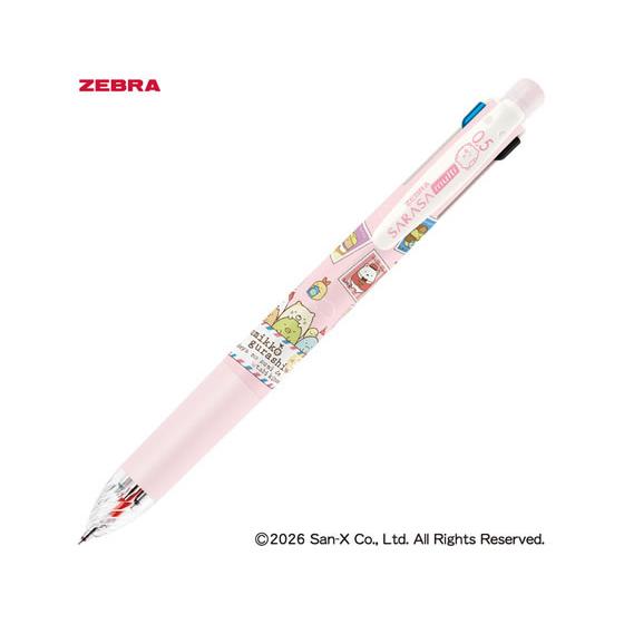 ゼブラ 限定 サラサマルチ0.5mm すみっコぐらし ピンク J4SA11-SG-P