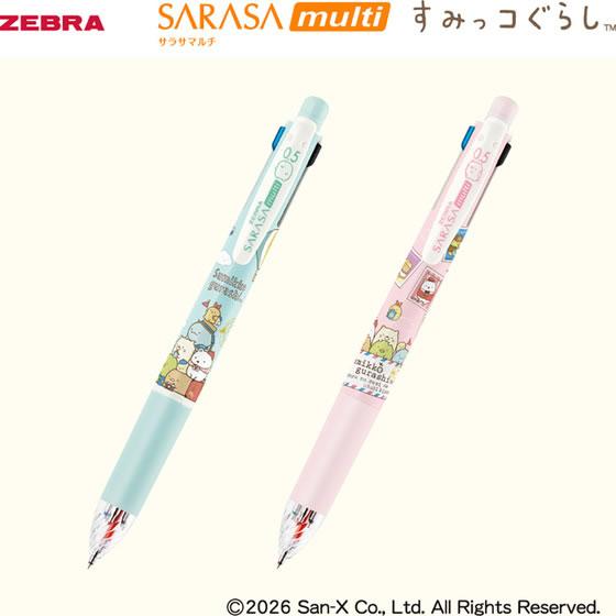 ゼブラ 限定 サラサマルチ0.5mm すみっコぐらし ピンク J4SA11-SG-P