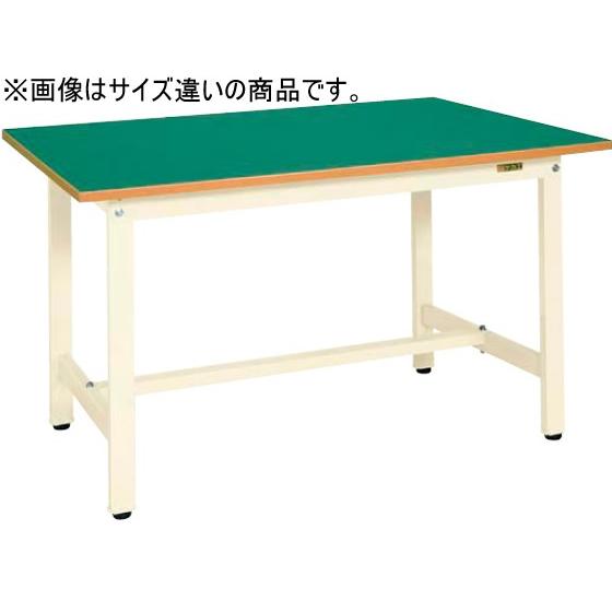 【メーカー直送】サカエ 軽量作業台KSタイプ W1200×D900×H740 KS-129FIG【代引不可】【お客様組立】軽量作業台 作業台 ワークテーブル 物流 現場 オフィス家具