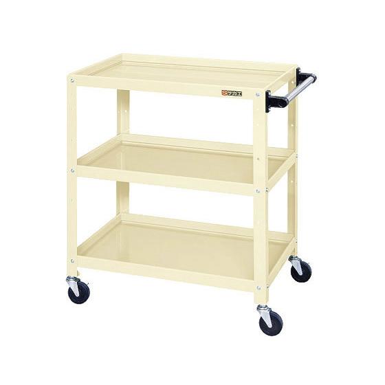 サカエ ニューCSツールワゴンW700 3段 取手付 アイボリー CSLA-7083I