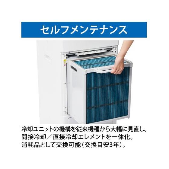 メーカー直送】ブラザー 排気熱風レス&フロンレス 据置型スポット