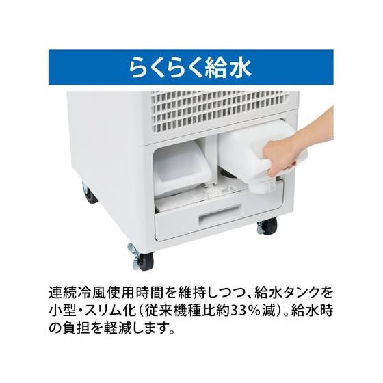 メーカー直送】ブラザー 排気熱風レス&フロンレス 据置型スポット