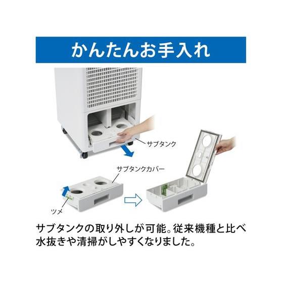メーカー直送】ブラザー 排気熱風レス&フロンレス 据置型スポット