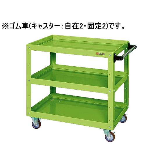 サカエ/ニューCSスーパーワゴンW750 グリーン/CSWA-757 スチールワゴン ボルト式 ツールワゴン 物流 現場