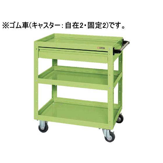 サカエ/ニューCSスーパーワゴンW750 引出付 グリーン/CSWA-758C スチールワゴン ボルト式 ツールワゴン 物流 現場