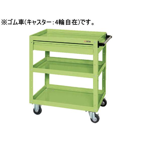 サカエ/ニューCSスーパーワゴンW750 引出付 グリーン/CSWA-758CJ スチールワゴン ボルト式 ツールワゴン 物流 現場