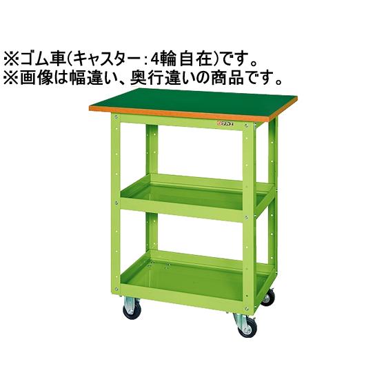 テーブル 座卓 木製 漆 宴会 小料理 居酒屋 飲食店 特大 3卓セット