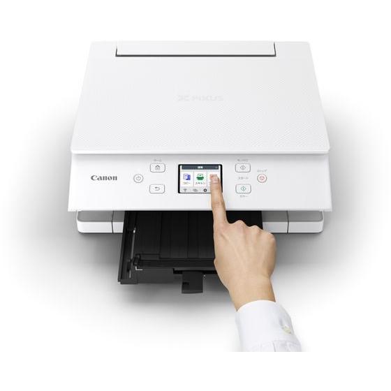 CANON A4インクジェット複合機 TS7630 ホワイト PIXUSTS7630WH