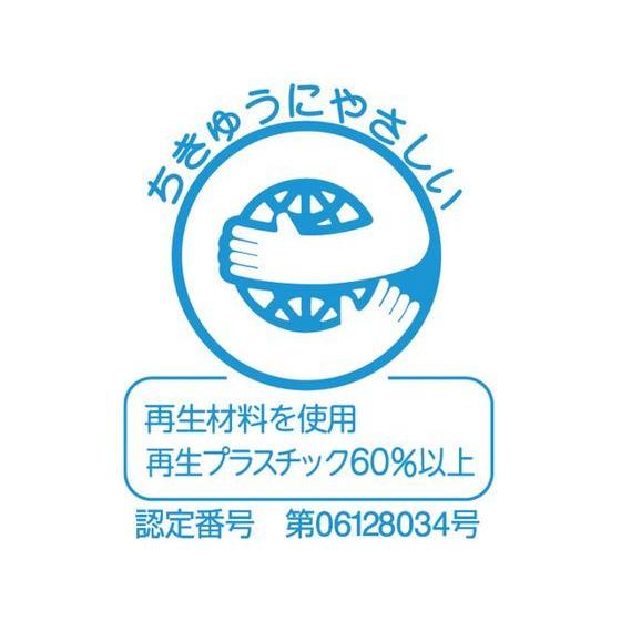 【お取り寄せ】新輝合成 トンボ ダストBOX 45型(エコ)フタ グレー 00356 ゴミ箱 ゴミ袋 ゴミ箱 掃除 洗剤 清掃｜cocodecow｜03