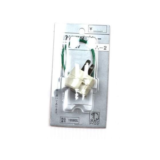 鯛勝産業 接地アダプター TA-2 コードリール 延長コード 工具 作業