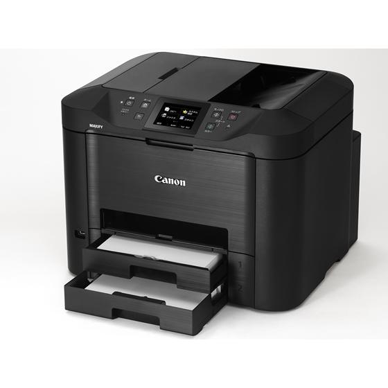 キヤノン（Canon） 【お取り寄せ】キヤノン インクジェット複合機