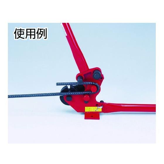 Mokuba 【お取り寄せ】モクバ印 ベンダー付鉄筋カッター 10mm〜13mm D 