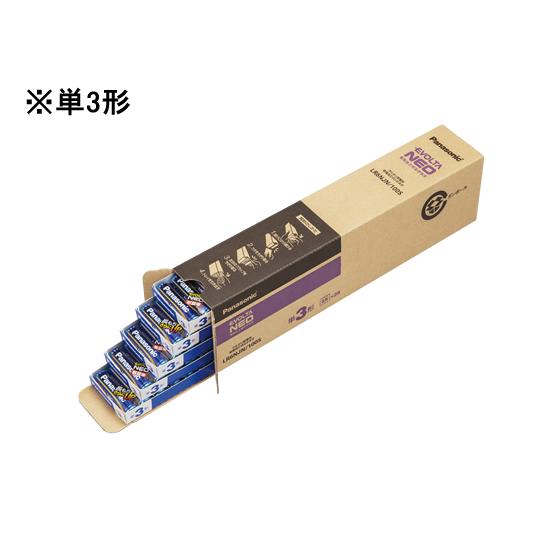 金庫 30cm（32L） 電子テンキー式 鍵2本 振動警報 防犯 675 単 4