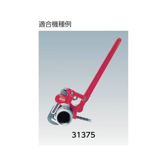 【お取り寄せ】RIDGID ハンドル F／S-4A 32195 スパナ プーラー レンチ 作業用品 工具の画像