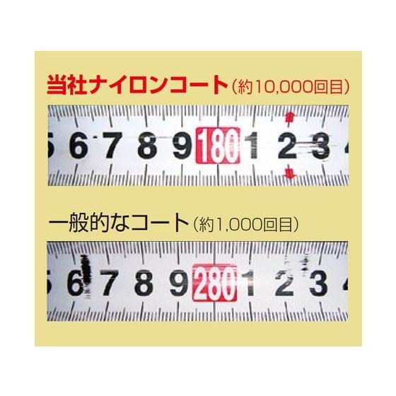 【お取り寄せ】KDS GGR25巾5.5m厚爪 GGR25-55KDS GGR25巾5.5m厚爪 GGR25-55 コンベックス 測量 工事 作業 工具｜cocodecow｜02