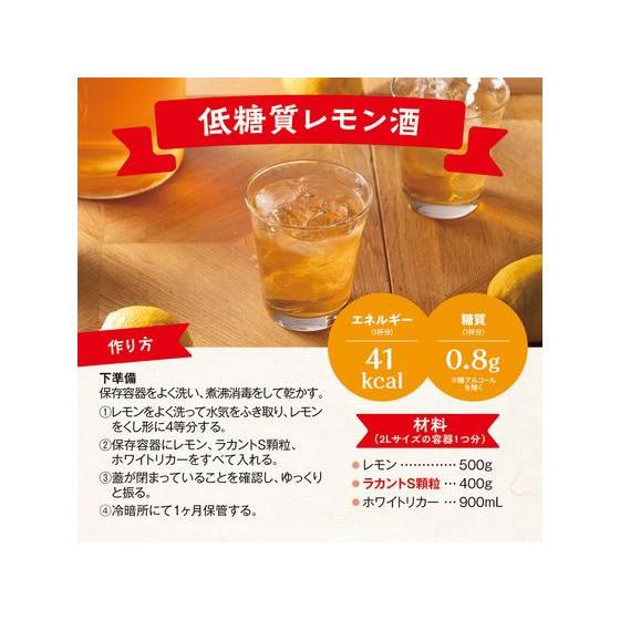 SARAYA（サラヤ） ラカントS 顆粒 720g 砂糖 調味料 油 食品