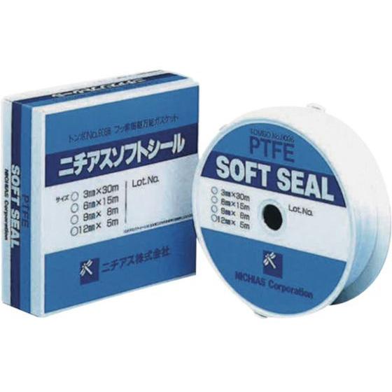 じょう じょう 一般用ソフトボール キャッチャーレガース ブラック 野球