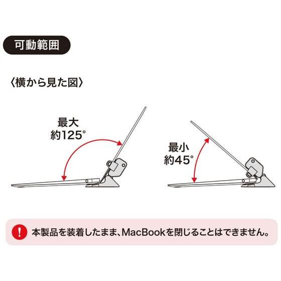 【お取り寄せ】サンワサプライ Apple MacBook用 セキュリティ(eセキュリティ) SLE-47S セキュリティワイヤーロック ＰＣ パソコン 家電_5
