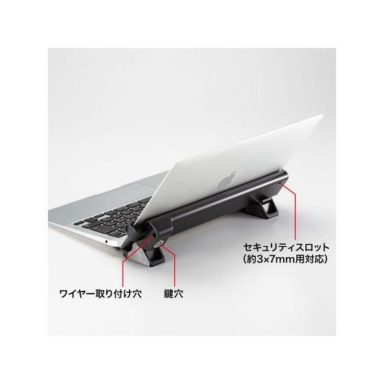 【お取り寄せ】サンワサプライ Apple MacBook用 セキュリティ(eセキュリティ) SLE-47S セキュリティワイヤーロック ＰＣ パソコン 家電_6