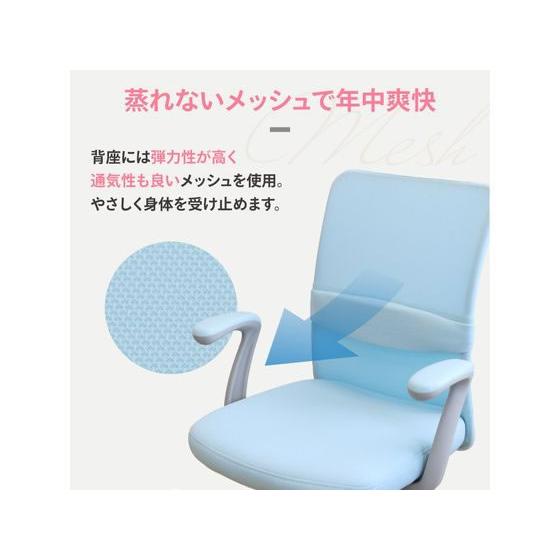 【メーカー直送】Netforce クロレチェア 肘なし ライトブルー オフィスチェア【代引不可】【お客様組立】 |  | 05