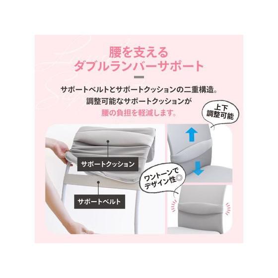 【メーカー直送】Netforce クロレチェア 肘なし ライトブルー オフィスチェア【代引不可】【お客様組立】 |  | 06