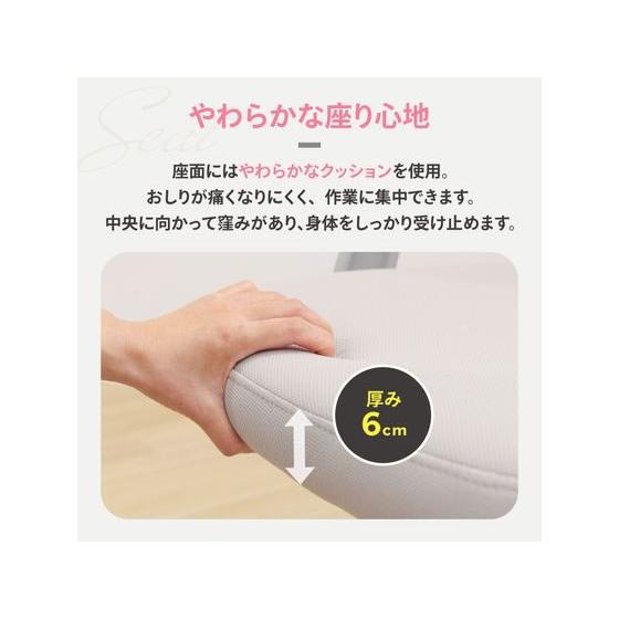 【メーカー直送】Netforce クロレチェア 肘なし ライトブルー オフィスチェア【代引不可】【お客様組立】 |  | 07