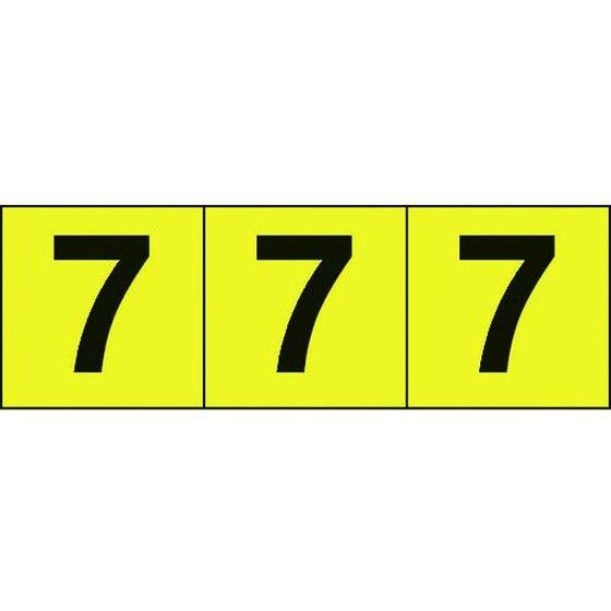 Funn ファン ジッパライト Zippa Lite チェーン ガイド Iscg05マウント 自転車 マウンテンバイク に適用 耐久 軽 最大65 オフ