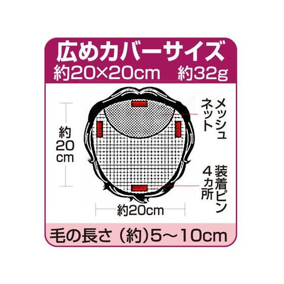 【メーカー直送】ファミリー・ライフ 人毛100% 大きめヘアピース 自然色 a3111410【代引不可】ヘア ヘアケア