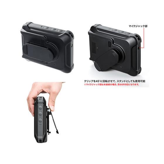 SANWA SUPPLY（サンワサプライ） 【お取り寄せ】サンワサプライ 防水