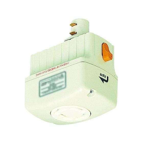 Panasonic（パナソニック） 【お取り寄せ】Panasonic 引掛コンセント