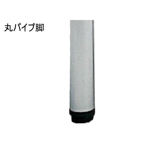 【メーカー直送】コクヨ 150アームレスチェアー 丸ステンレス脚 背なし W1800 ダークブラウン【代引不可】【組立・設置・送料無料】ロビーチェア ロビー 待合室_2