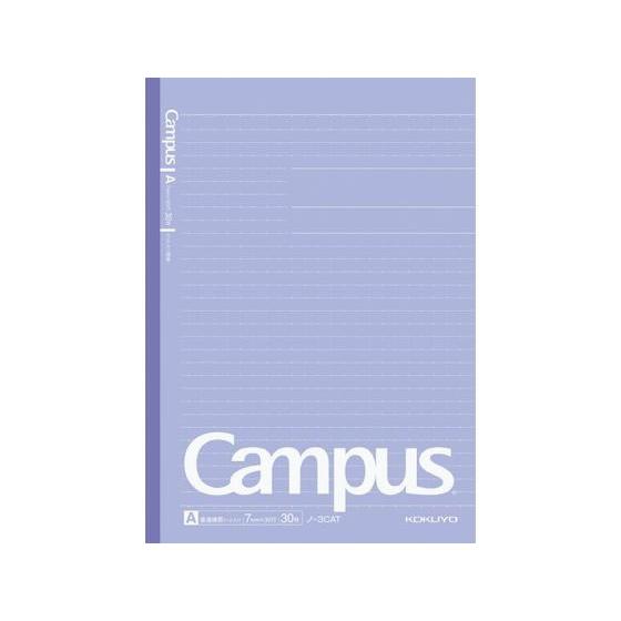 KOKUYO（コクヨ） キャンパスノート セミB5 A罫ドット入り 5冊×36