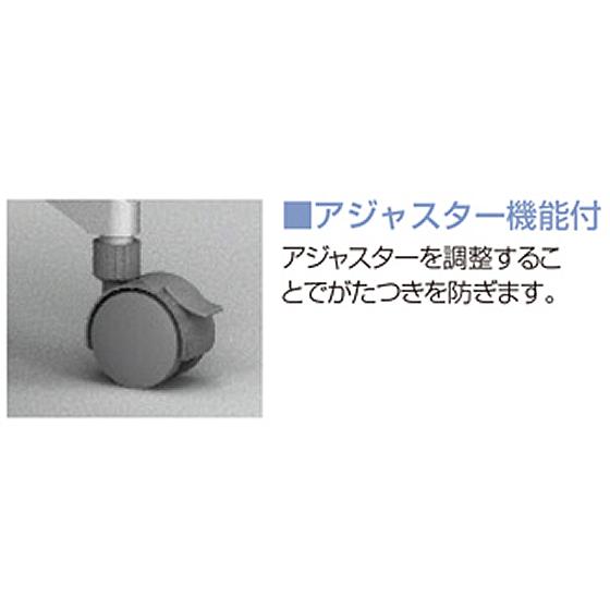 【メーカー直送】アイリスチトセ フラップテーブルFT89 Z脚 幕付・棚無 W1800 ホワイト【代引不可】【お客様組立】フラップテーブル 折りたたみテーブル 長机の画像