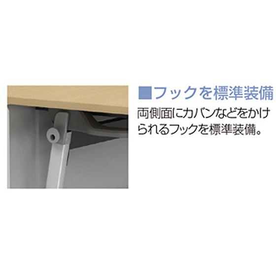 【メーカー直送】アイリスチトセ フラップテーブルFT89 Z脚 幕付・棚無 W1800ナチュラル【代引不可】【お客様組立】フラップテーブル 折りたたみテーブル 長机の画像