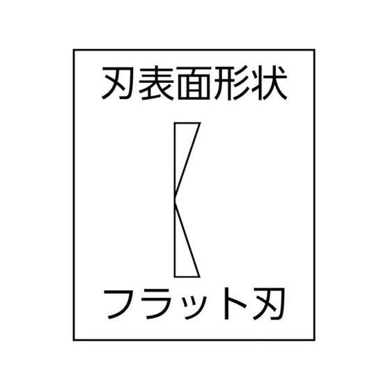 【お取り寄せ】ビクター マイクロエース 1003F-115ビクター マイクロエース 1003F-115 ニッパ ペンチ ニッパ プライヤー 作業 工具｜cocodecow｜02