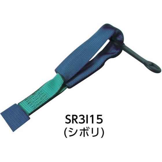 allsafe（オールセーフ） 【お取り寄せ】allsafe ベルト荷締機