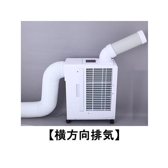 【メーカー直送】スイデン/延長排気ダクト φ160×3m/SS-HD-160-3M【代引不可】|cocodecow|03