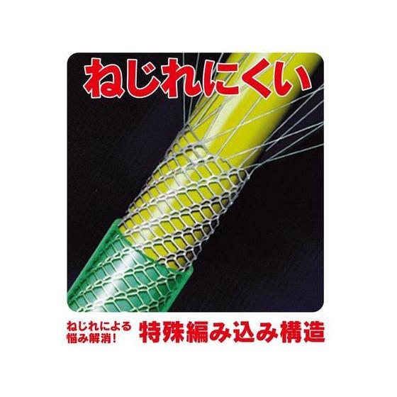 【お取り寄せ】トヨックス クロートホース 内径15×外径20mm 50m KTH-1550BK ホース 水撒き 園芸グッズ ガーデニング｜cocodecow｜02