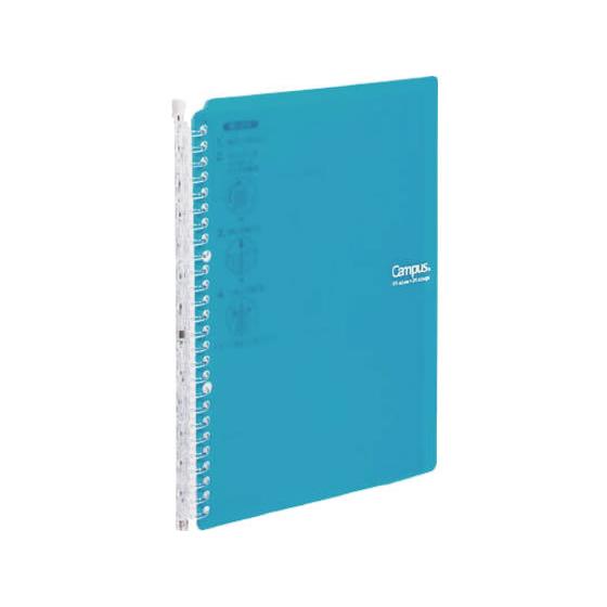 日本限定モデル コクヨ キャンパスバインダー スマートリング60 B5青緑 ル Sp706bg Simbcity Net