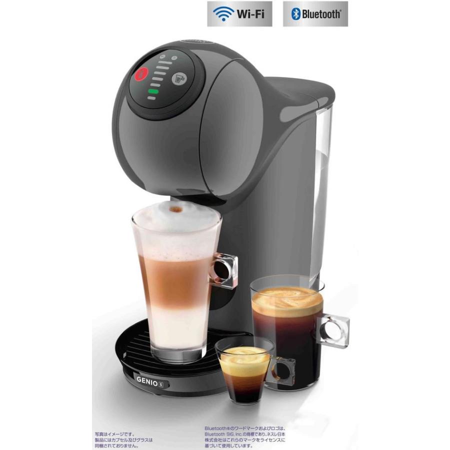 ネスカフェ　ドルチェグスト ジェニオエス ベーシック　アッシュグレー 61GR4l2qNfL.jpg_BO30,255,255,