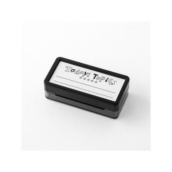 ミドリ(デザインフィル) スタンプ 浸透印ハーフ 今日のひとこと スタンプタイプ デコレーションスタンプ スタンプ ネーム印 | MIDORI（文具） | 01