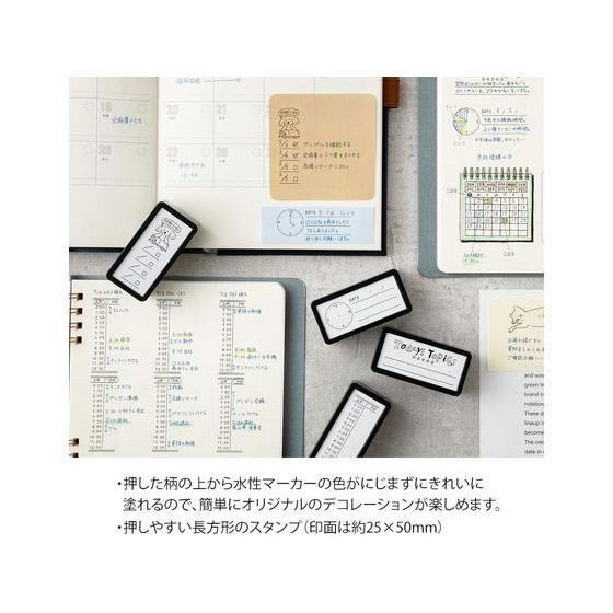 ミドリ(デザインフィル) スタンプ 浸透印ハーフ 今日のひとこと スタンプタイプ デコレーションスタンプ スタンプ ネーム印 | MIDORI（文具） | 05