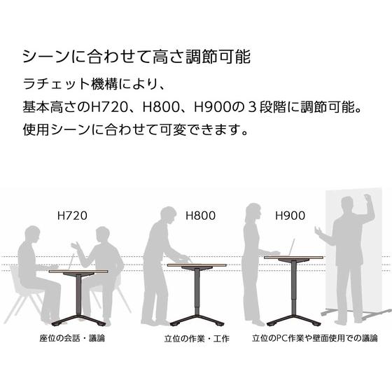 【メーカー直送】コクヨ 教育用テーブル イニシア 勾玉形 ナチュラルオーク W1240×D760【代引不可】フラップテーブル 折りたたみテーブル 長机 会議用テーブル_3